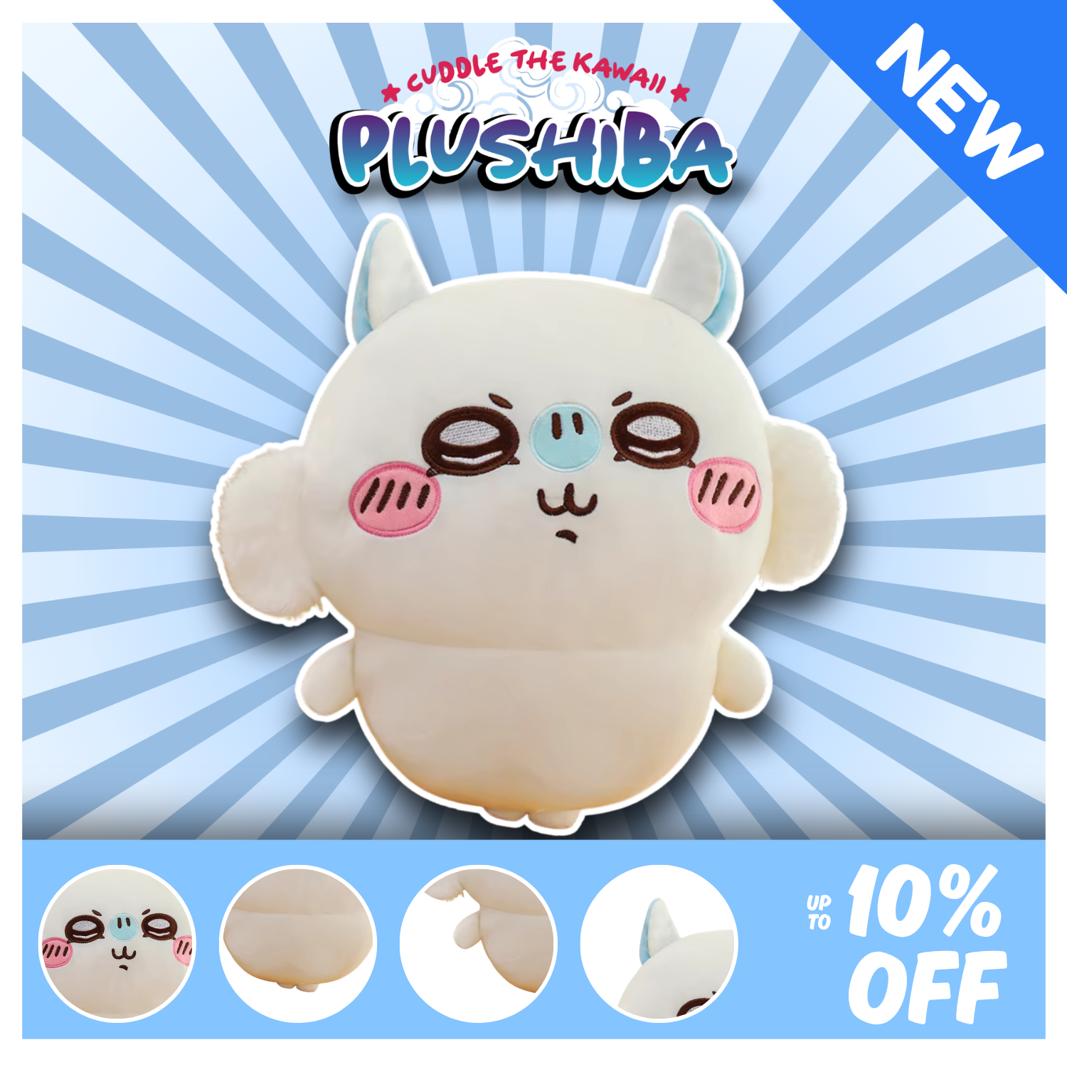 Momonga Plush Doll