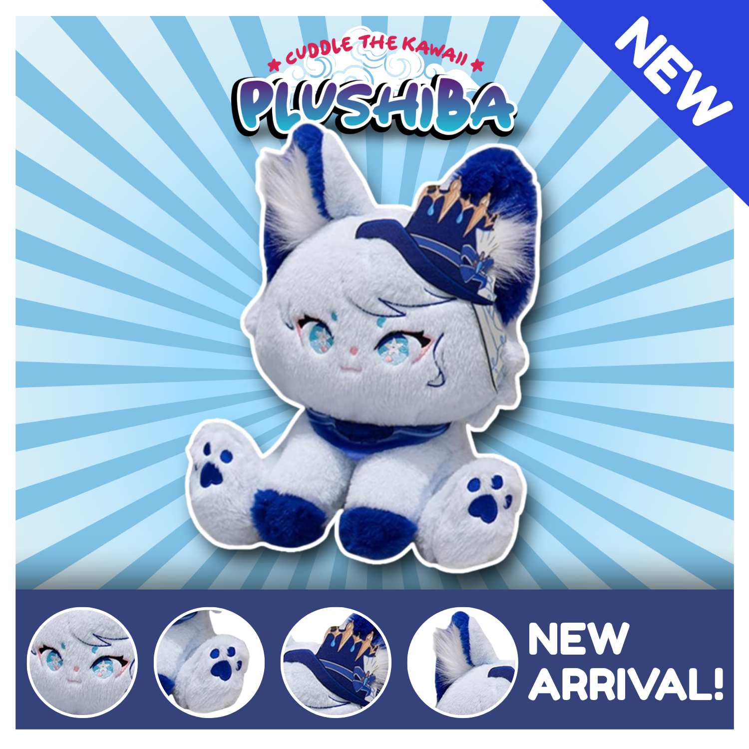 Purina Plush Doll