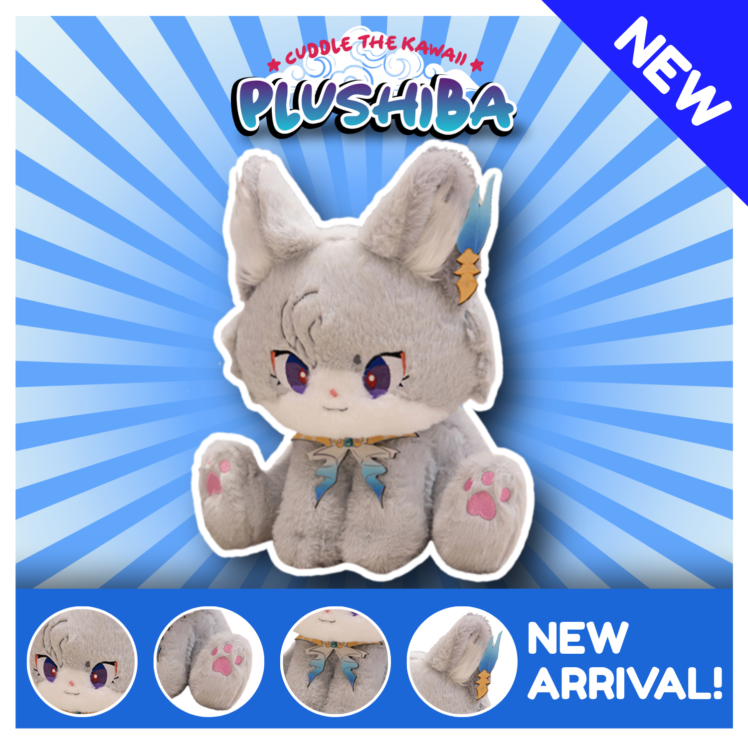 Pureuvillette Plush Doll