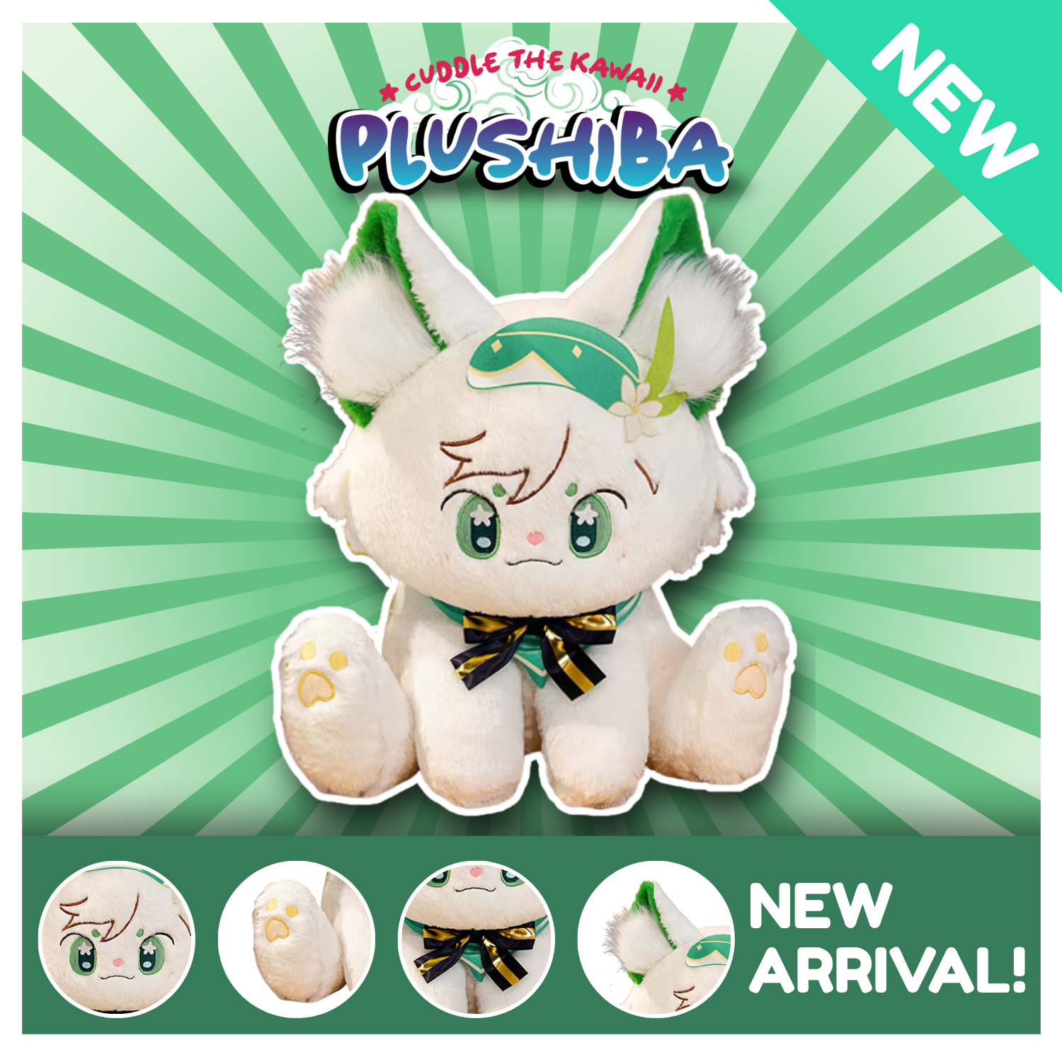 Purenti Plush Doll