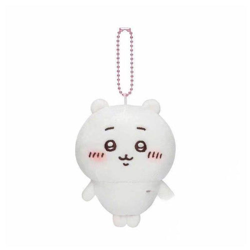 Chiikawa Plush Keychain