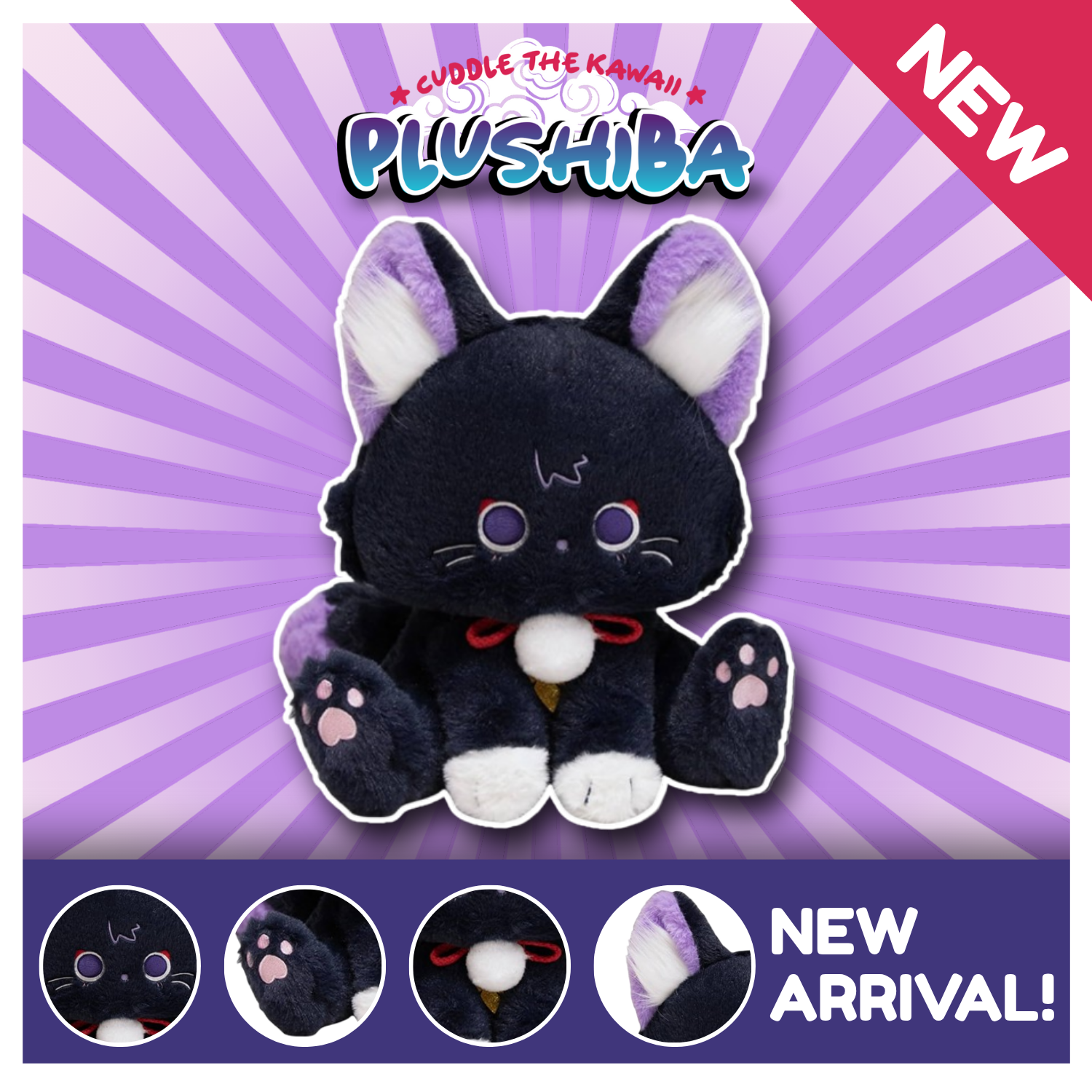 Purwanderer Plush Doll